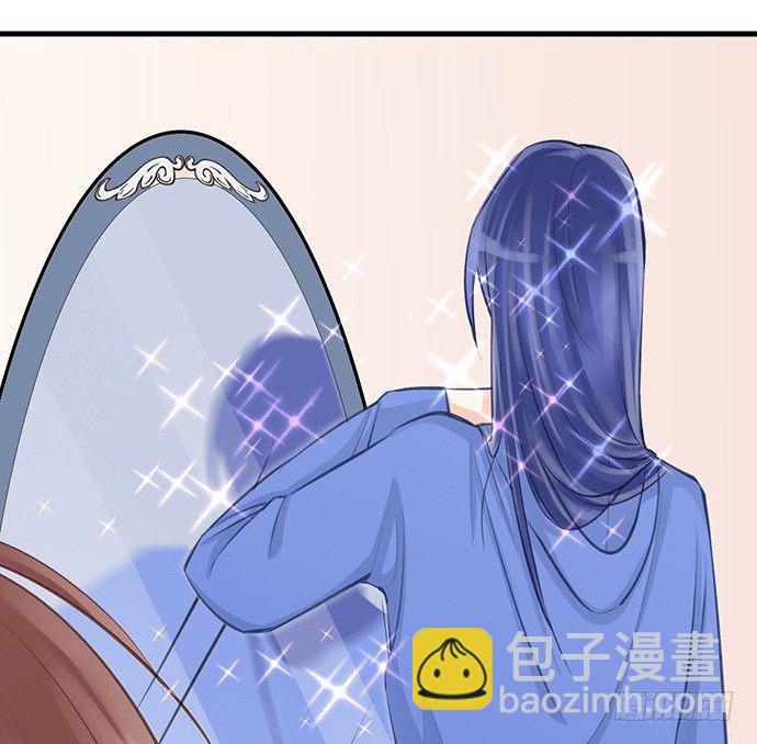 《重生只为追影帝》漫画最新章节37.影帝的女装play免费下拉式在线观看章节第【39】张图片