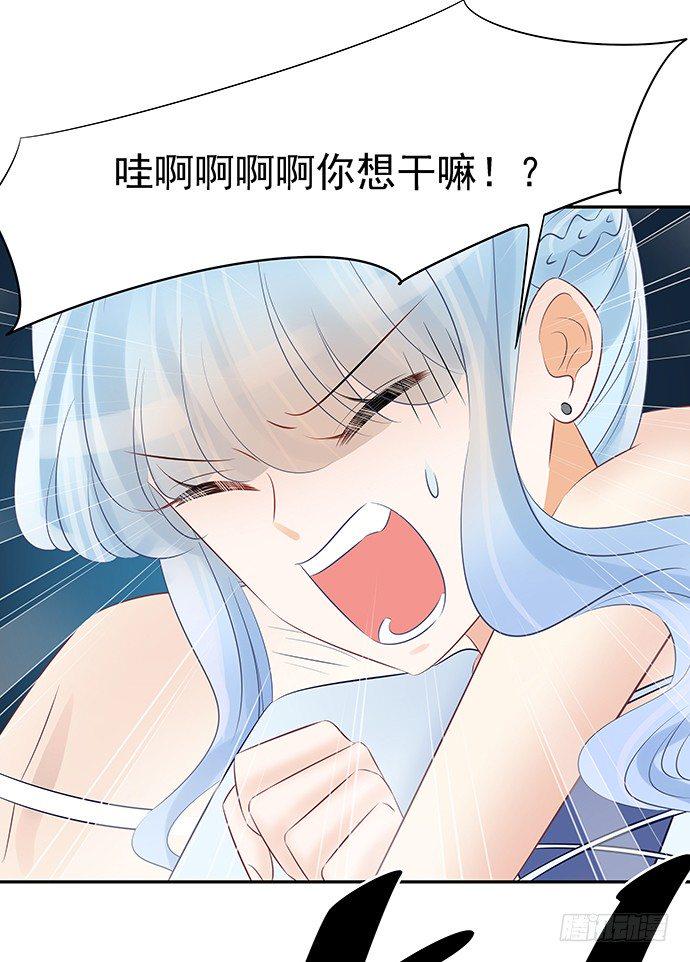 《重生只为追影帝》漫画最新章节51.过去的她免费下拉式在线观看章节第【48】张图片