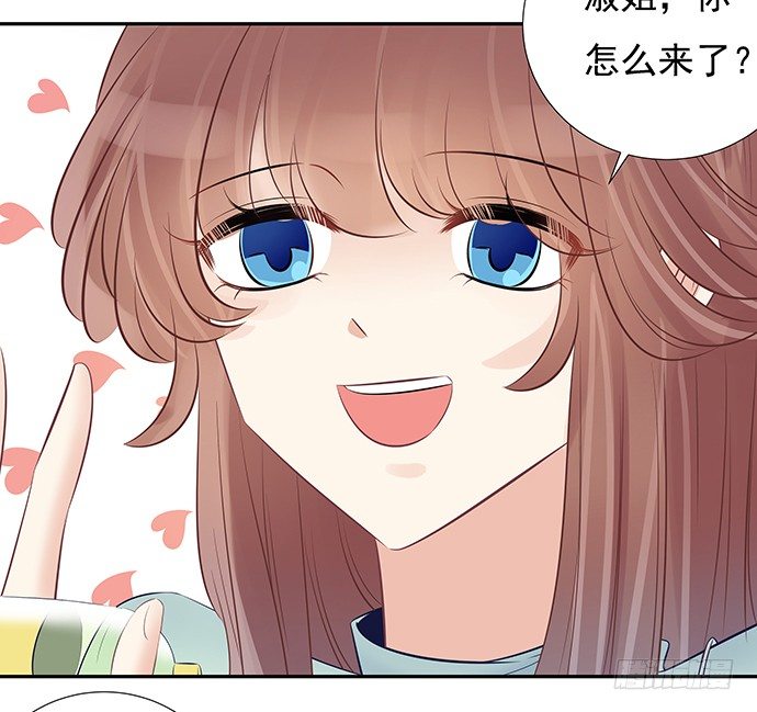 《重生只为追影帝》漫画最新章节52.被拒绝了免费下拉式在线观看章节第【51】张图片