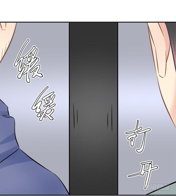 《重生只为追影帝》漫画最新章节62.开始我们的表演免费下拉式在线观看章节第【18】张图片