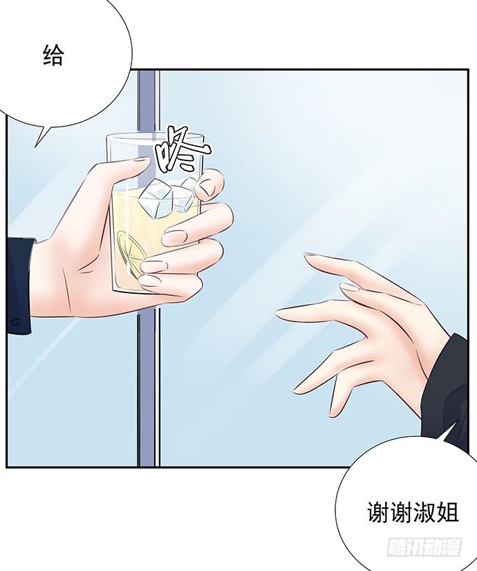 《重生只为追影帝》漫画最新章节63.CP炒不炒？免费下拉式在线观看章节第【62】张图片