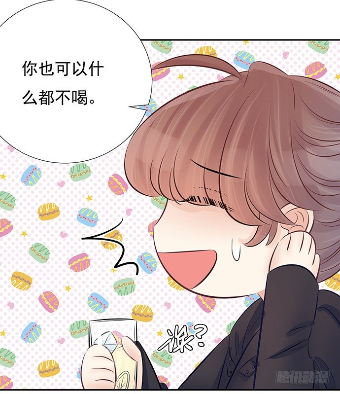 《重生只为追影帝》漫画最新章节63.CP炒不炒？免费下拉式在线观看章节第【66】张图片