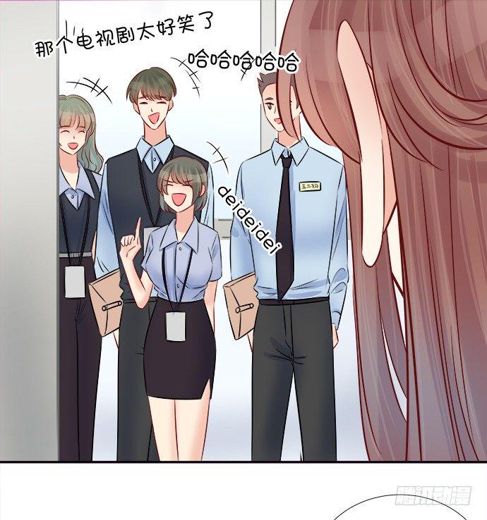 《重生只为追影帝》漫画最新章节67.了解另一个我免费下拉式在线观看章节第【20】张图片