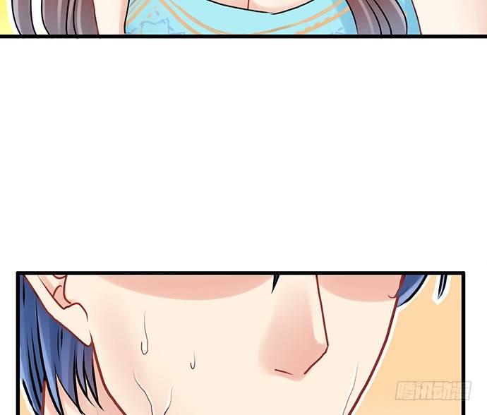 《重生只为追影帝》漫画最新章节8.道歉免费下拉式在线观看章节第【44】张图片