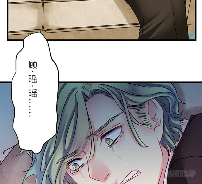 《重生只为追影帝》漫画最新章节8.道歉免费下拉式在线观看章节第【58】张图片