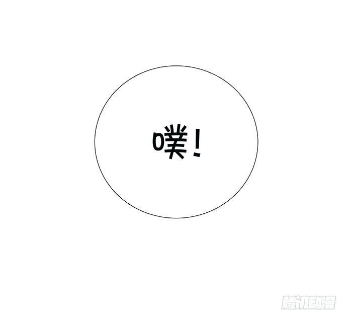 《重生只为追影帝》漫画最新章节75.他的身份是？免费下拉式在线观看章节第【17】张图片