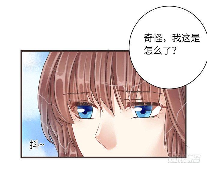 《重生只为追影帝》漫画最新章节9.太冷了免费下拉式在线观看章节第【21】张图片