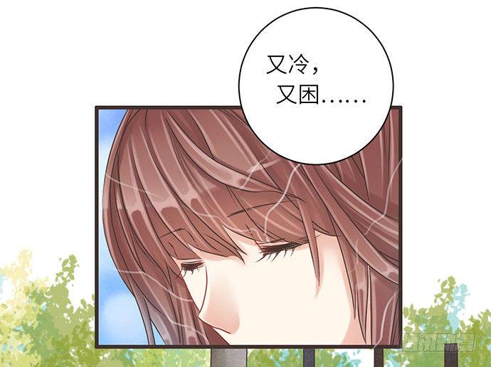 《重生只为追影帝》漫画最新章节9.太冷了免费下拉式在线观看章节第【22】张图片