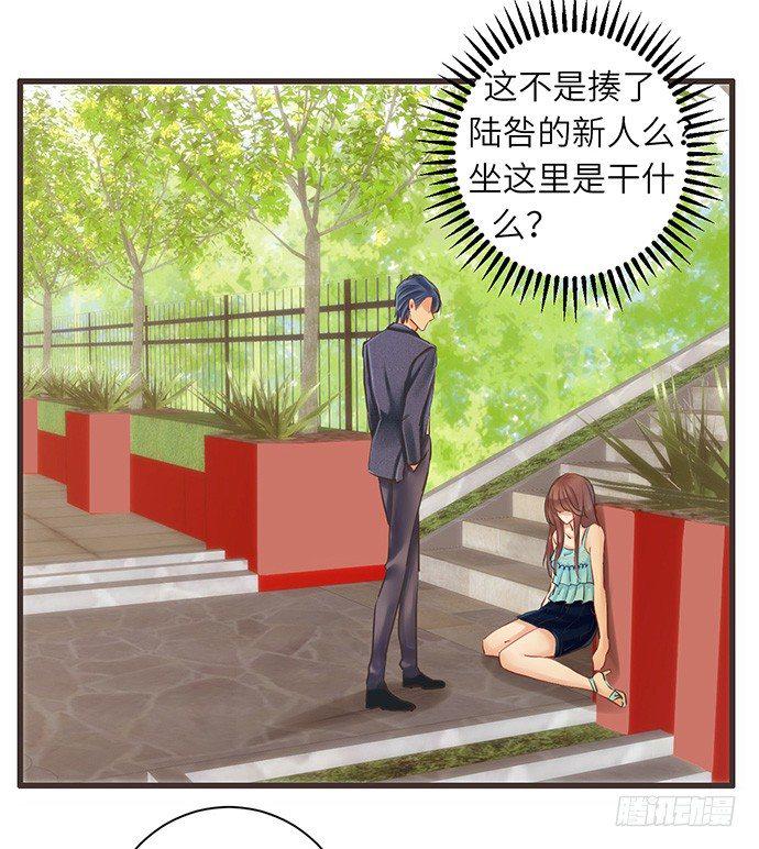 《重生只为追影帝》漫画最新章节9.太冷了免费下拉式在线观看章节第【35】张图片