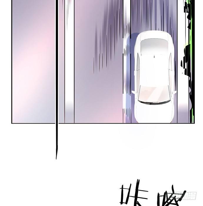 《重生只为追影帝》漫画最新章节83.桃色绯闻？免费下拉式在线观看章节第【41】张图片