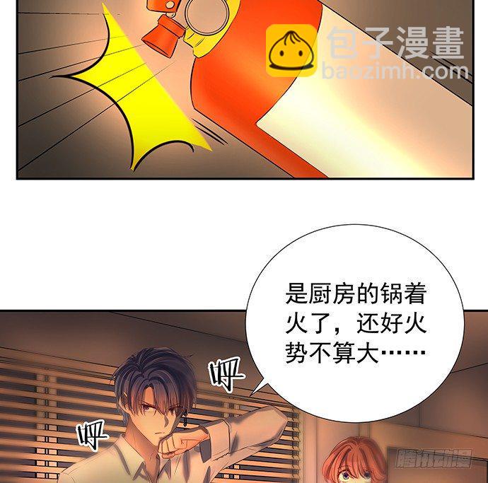 《重生只为追影帝》漫画最新章节93.火免费下拉式在线观看章节第【49】张图片