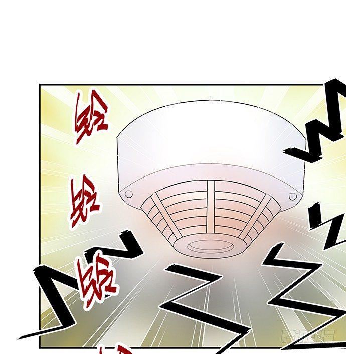 《重生只为追影帝》漫画最新章节93.火免费下拉式在线观看章节第【9】张图片