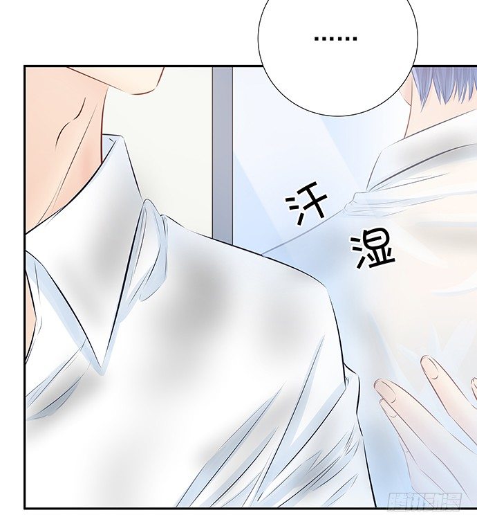 《重生只为追影帝》漫画最新章节94.直接扑倒免费下拉式在线观看章节第【62】张图片