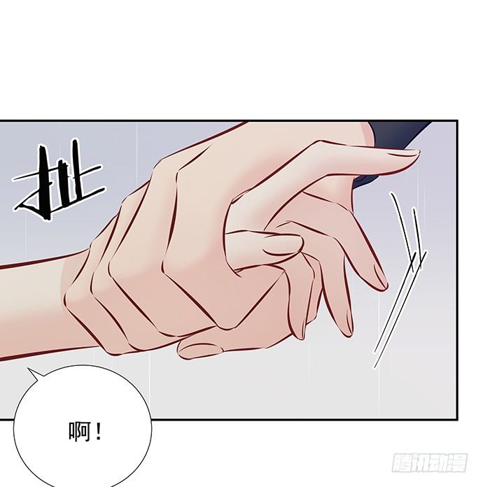 《重生只为追影帝》漫画最新章节99.拯救广告牌免费下拉式在线观看章节第【48】张图片