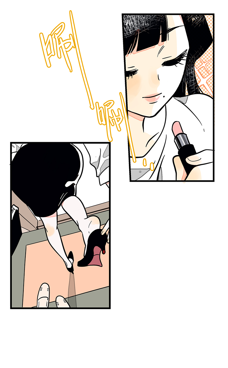 《周一至周末》漫画最新章节第1话 都市丽人？都市社畜！免费下拉式在线观看章节第【4】张图片