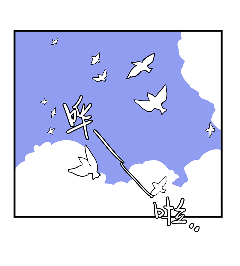 《周一至周末》漫画最新章节第1话 都市丽人？都市社畜！免费下拉式在线观看章节第【5】张图片