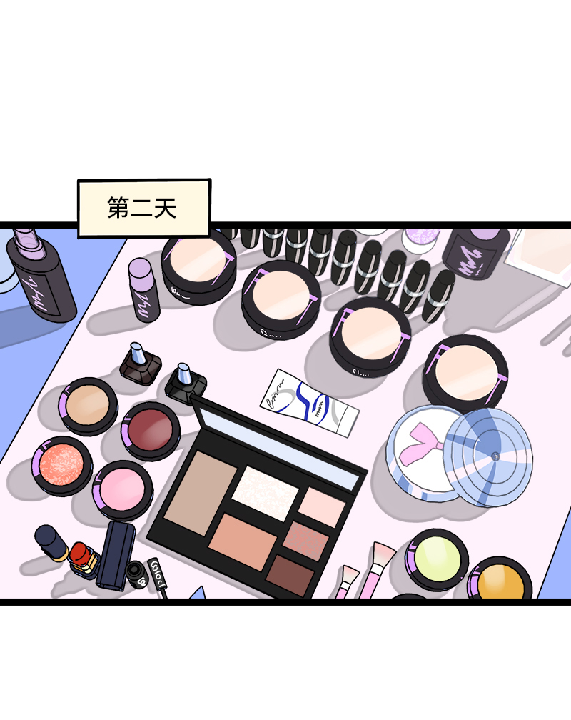 《周一至周末》漫画最新章节第99话 漂亮的脸蛋免费下拉式在线观看章节第【25】张图片