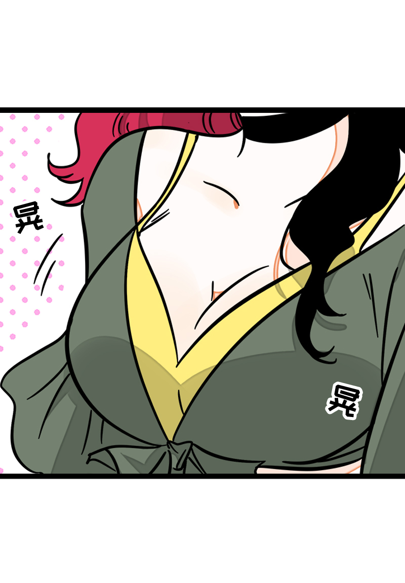 《周一至周末》漫画最新章节第108话 天上掉下个林妹免费下拉式在线观看章节第【35】张图片