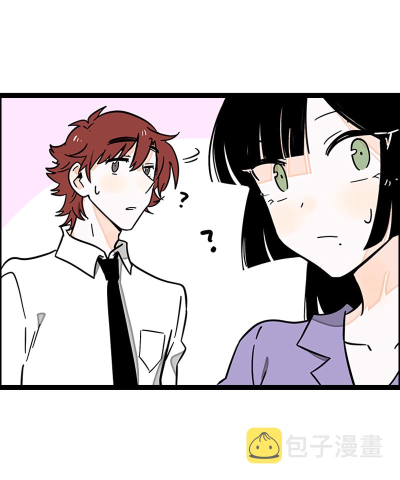 《周一至周末》漫画最新章节第112话 996还是007免费下拉式在线观看章节第【13】张图片