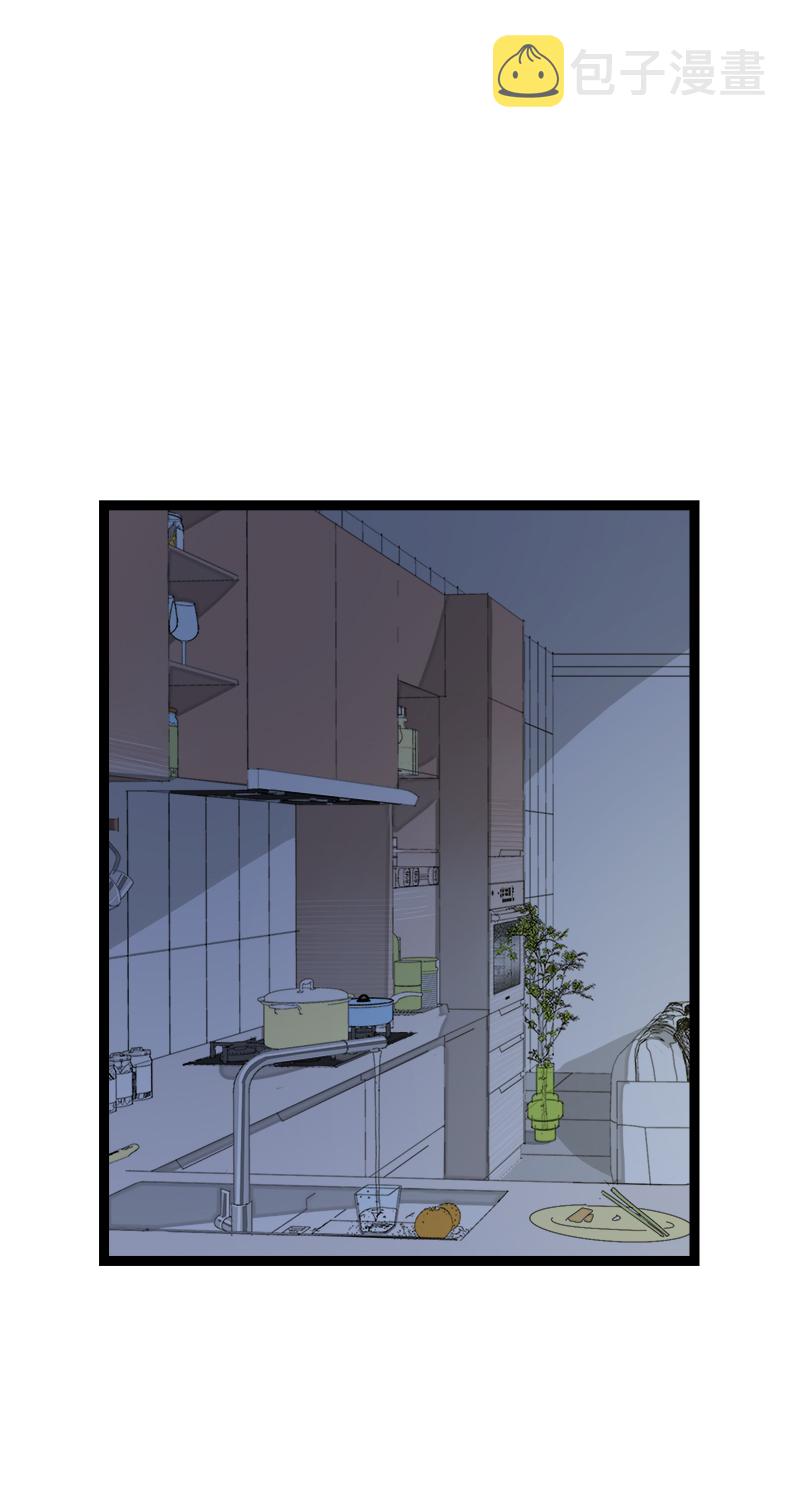 《周一至周末》漫画最新章节第114话 我是你的上司免费下拉式在线观看章节第【43】张图片