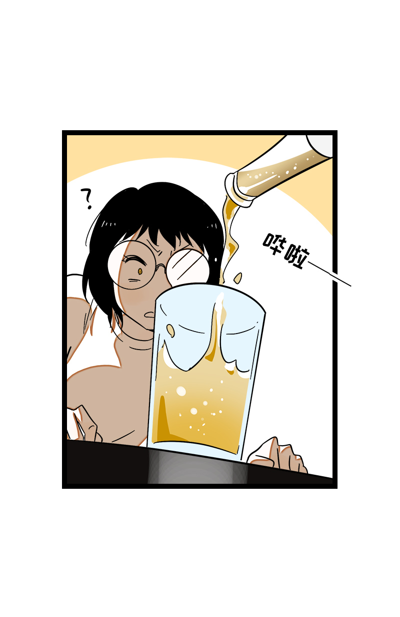 《周一至周末》漫画最新章节第123话 酒局免费下拉式在线观看章节第【23】张图片