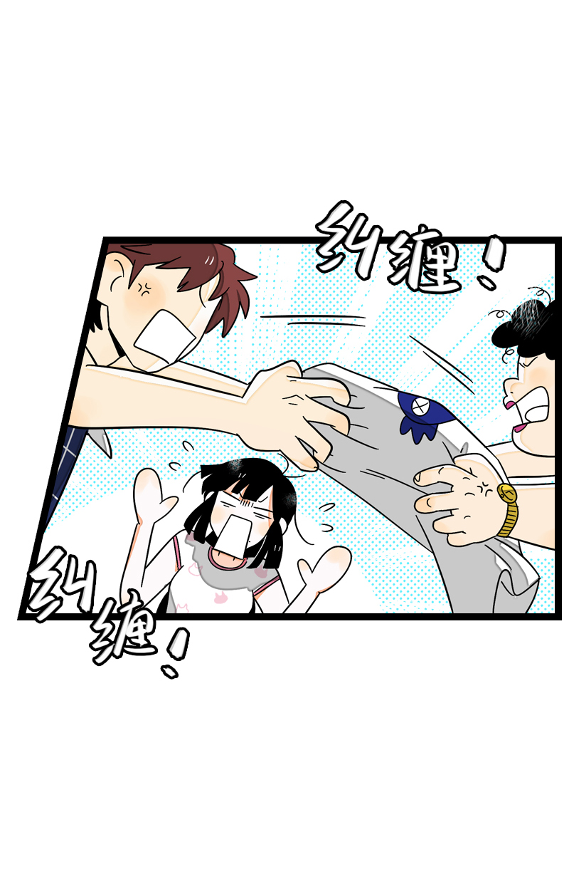 《周一至周末》漫画最新章节第13话 购物即战争免费下拉式在线观看章节第【38】张图片