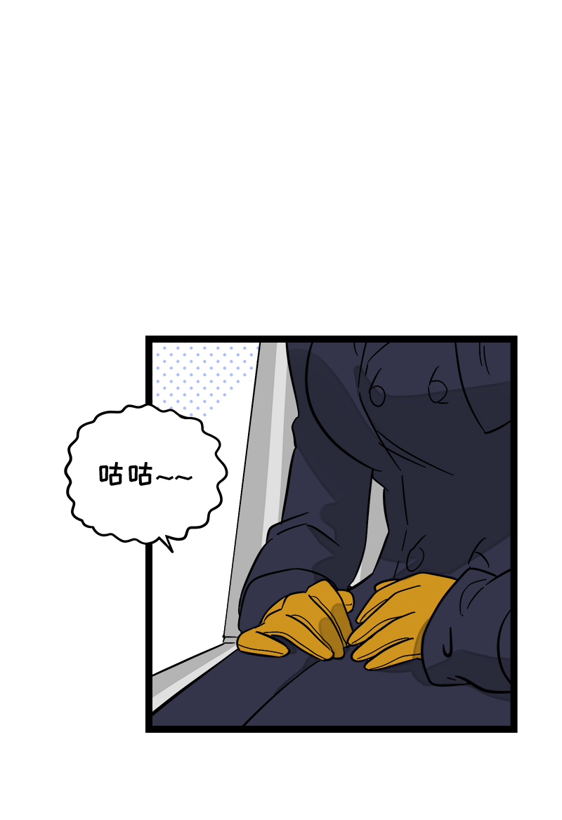 《周一至周末》漫画最新章节第131话 底线免费下拉式在线观看章节第【8】张图片