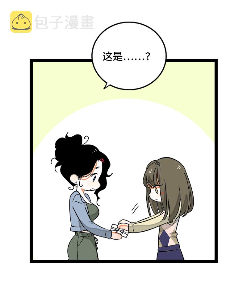 《周一至周末》漫画最新章节第133话 透明的心免费下拉式在线观看章节第【26】张图片