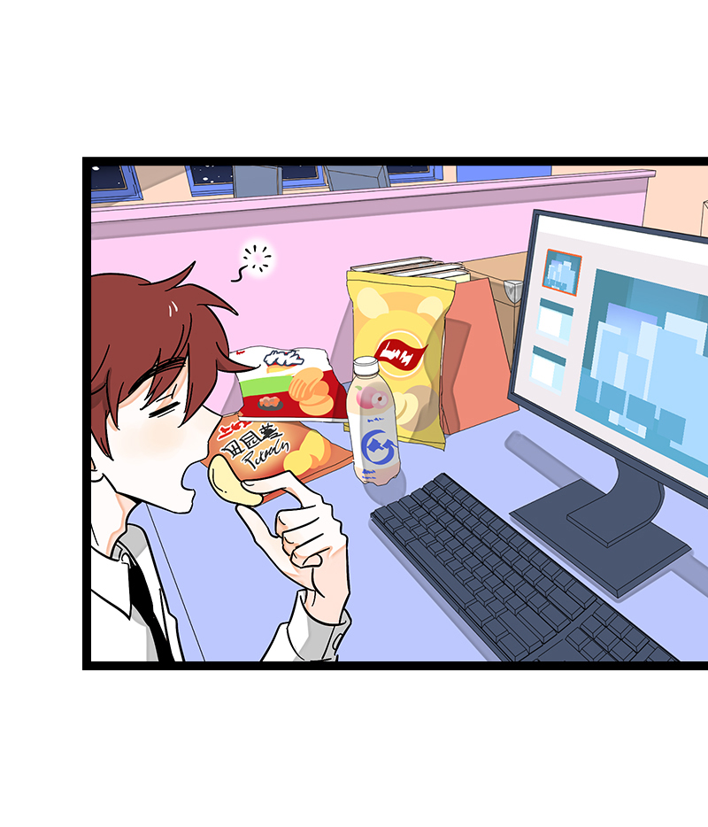 《周一至周末》漫画最新章节第140话 互为避风港免费下拉式在线观看章节第【7】张图片