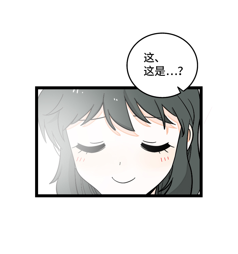 《周一至周末》漫画最新章节第155话 闲人免费下拉式在线观看章节第【17】张图片