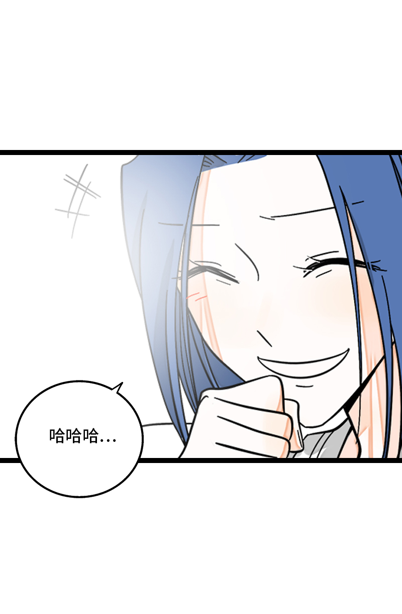 《周一至周末》漫画最新章节第157话 身不由己免费下拉式在线观看章节第【19】张图片