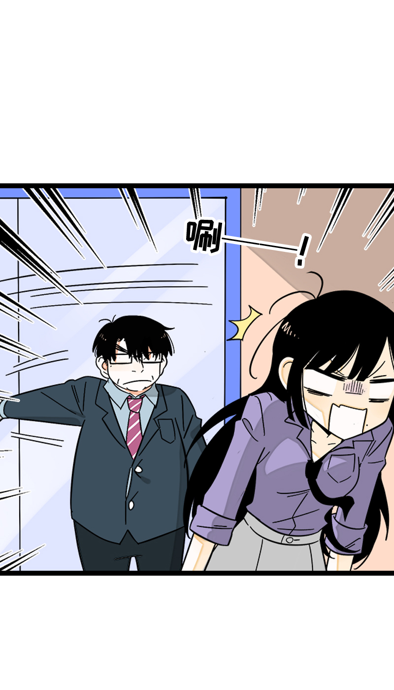 《周一至周末》漫画最新章节第161话 体检日免费下拉式在线观看章节第【21】张图片