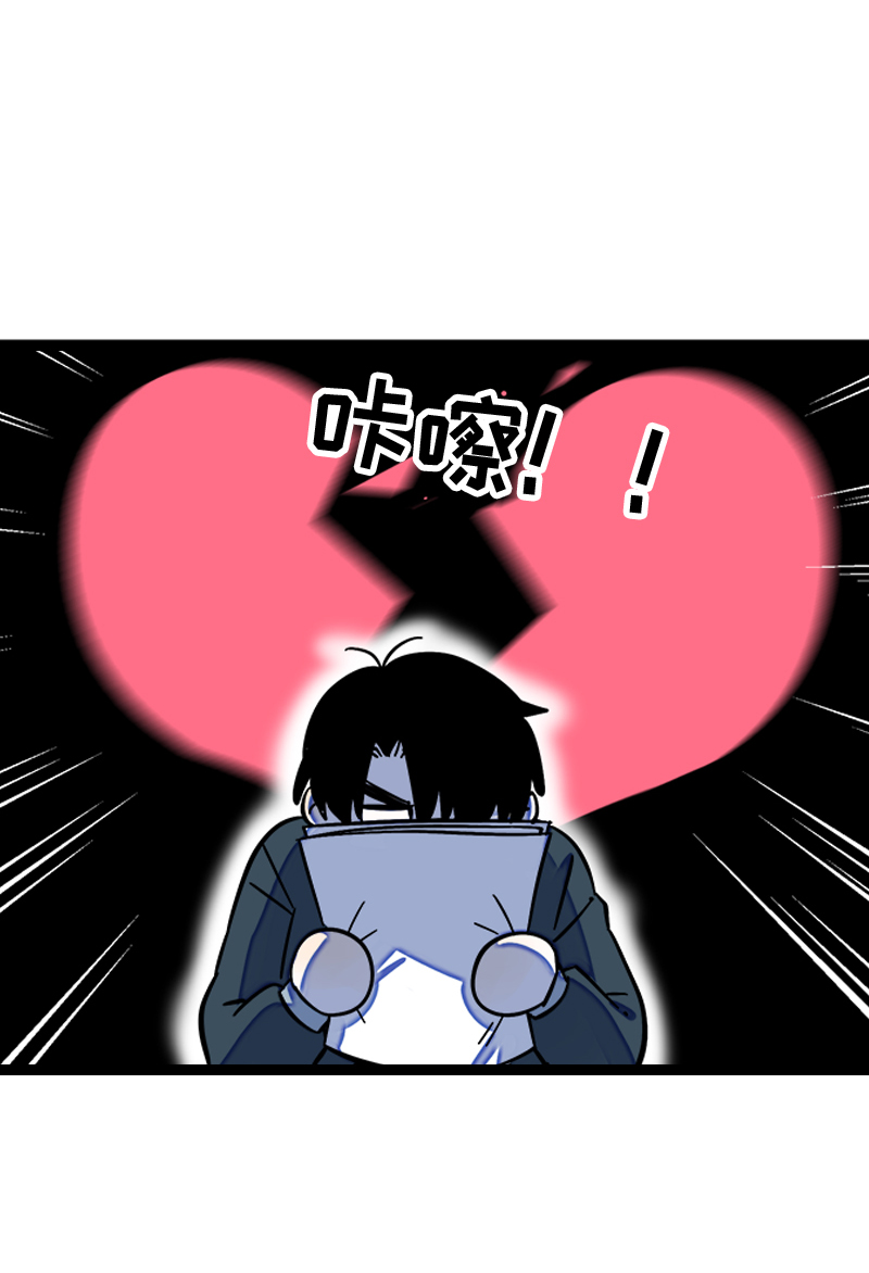 《周一至周末》漫画最新章节第161话 体检日免费下拉式在线观看章节第【42】张图片