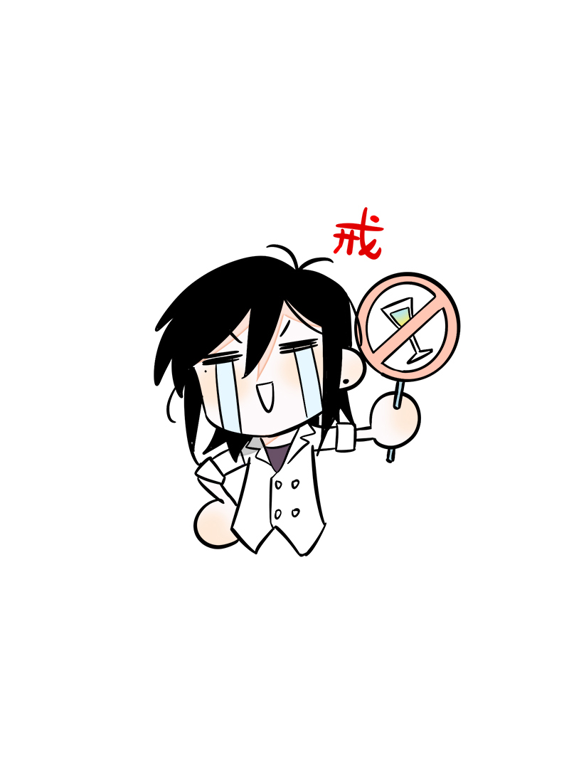 《周一至周末》漫画最新章节第162话 闪闪发光的人免费下拉式在线观看章节第【47】张图片