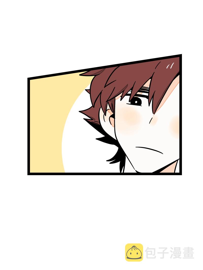 《周一至周末》漫画最新章节第22话 工作=生命？免费下拉式在线观看章节第【43】张图片