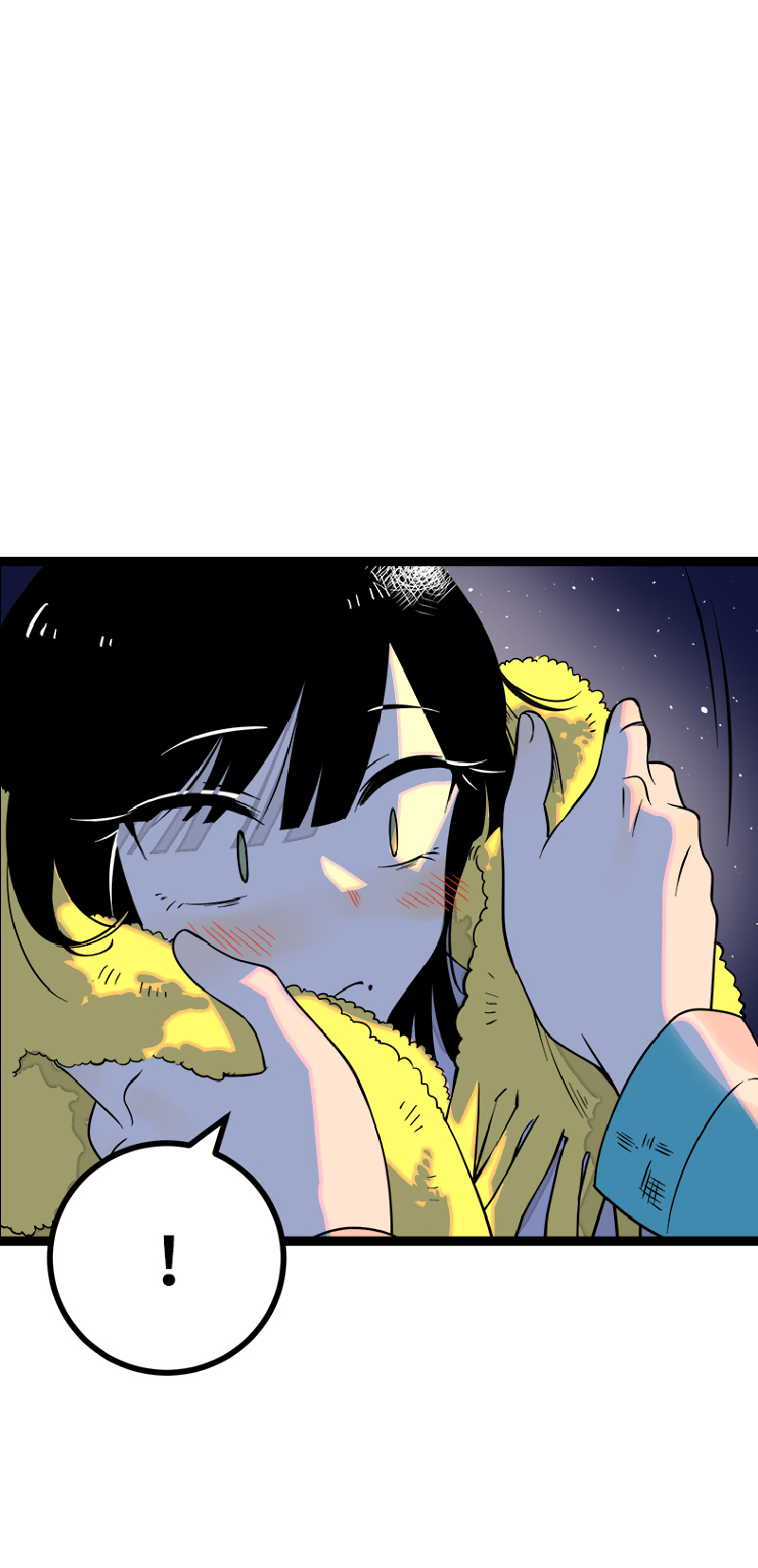 《周一至周末》漫画最新章节第44话 感情白痴免费下拉式在线观看章节第【3】张图片