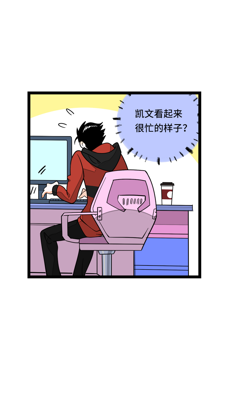 《周一至周末》漫画最新章节第52话 生活仍要继续免费下拉式在线观看章节第【29】张图片