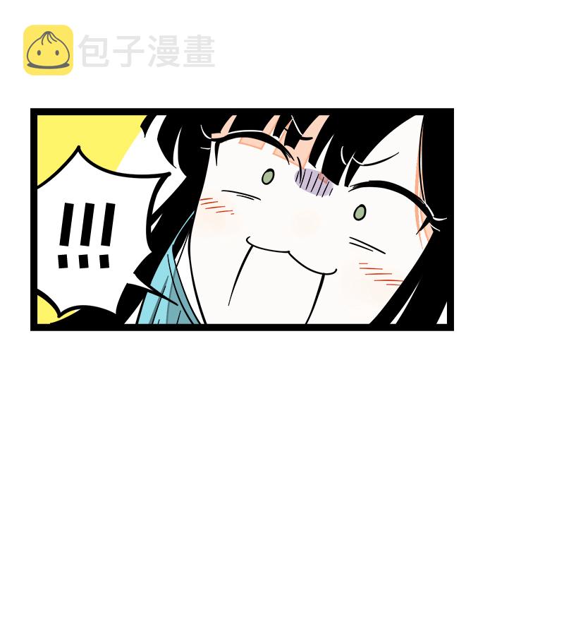 《周一至周末》漫画最新章节第52话 生活仍要继续免费下拉式在线观看章节第【40】张图片