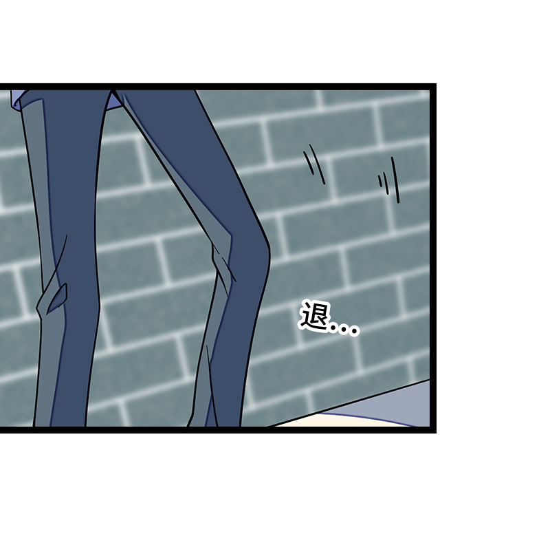 《周一至周末》漫画最新章节第53话 逃避简单 但是无用免费下拉式在线观看章节第【38】张图片