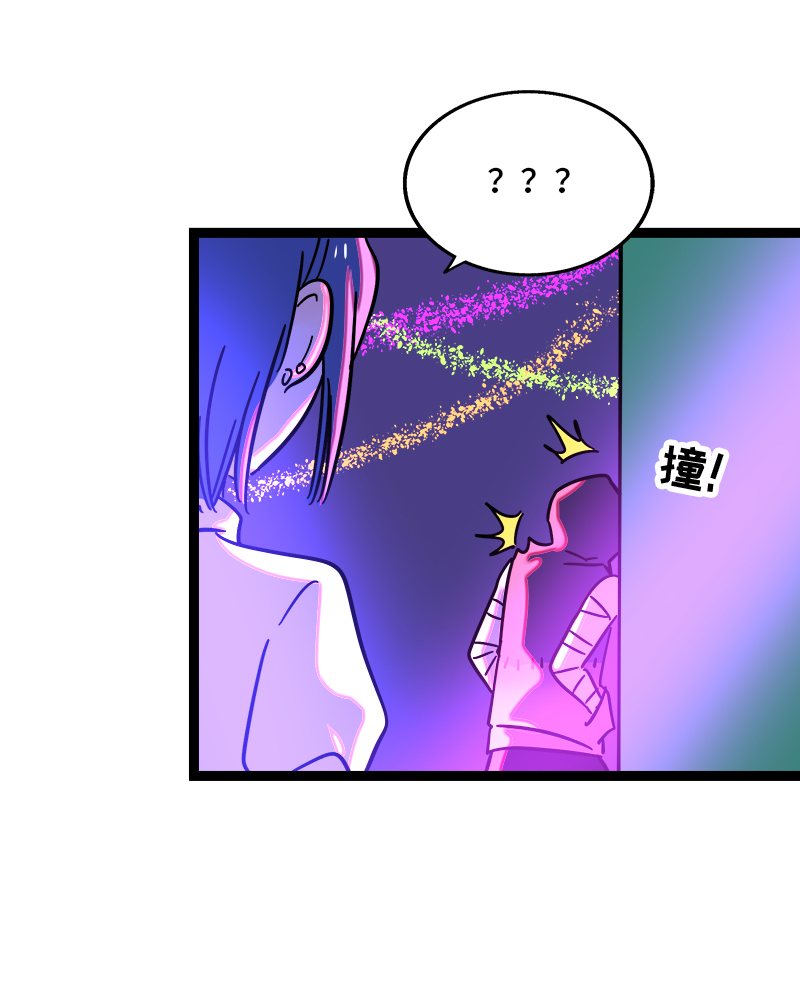 《周一至周末》漫画最新章节第81话 万圣节派对（下）免费下拉式在线观看章节第【37】张图片