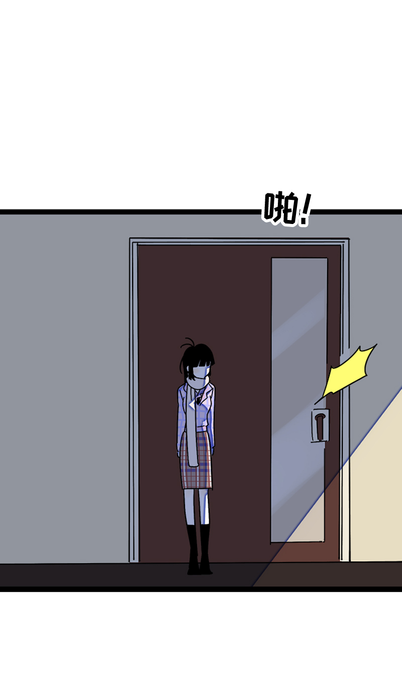 《周一至周末》漫画最新章节第85话 有梦想的普通人免费下拉式在线观看章节第【21】张图片