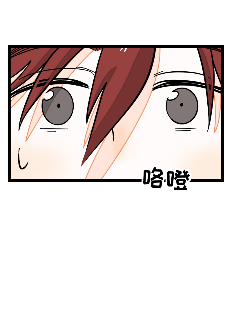 《周一至周末》漫画最新章节第87话 圣诞礼物免费下拉式在线观看章节第【14】张图片