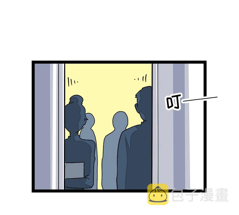 《周一至周末》漫画最新章节第90话 细腻的感情免费下拉式在线观看章节第【13】张图片