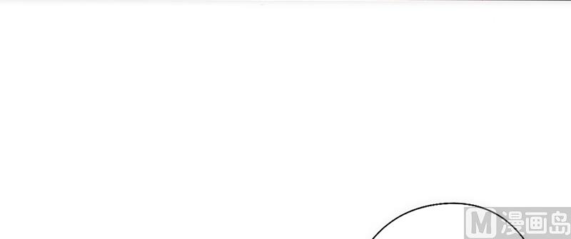 《追夫36计 老公来战》漫画最新章节第30话 奸情曝光（上）免费下拉式在线观看章节第【11】张图片