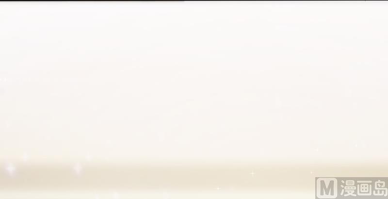 《追夫36计 老公来战》漫画最新章节第30话 奸情曝光（上）免费下拉式在线观看章节第【55】张图片