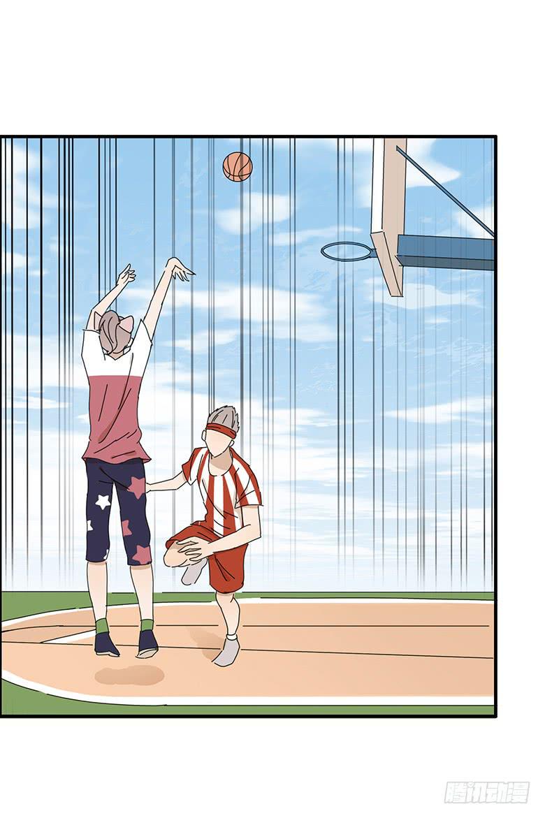 《住在我隔壁的那家伙》漫画最新章节第一季 44.街头篮球（12）免费下拉式在线观看章节第【12】张图片