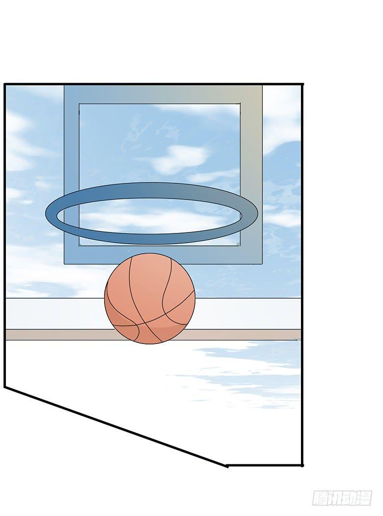 《住在我隔壁的那家伙》漫画最新章节第一季 44.街头篮球（12）免费下拉式在线观看章节第【7】张图片