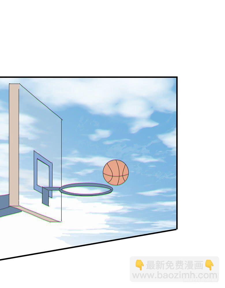 《住在我隔壁的那家伙》漫画最新章节第一季 45.街头篮球（最终回）免费下拉式在线观看章节第【19】张图片