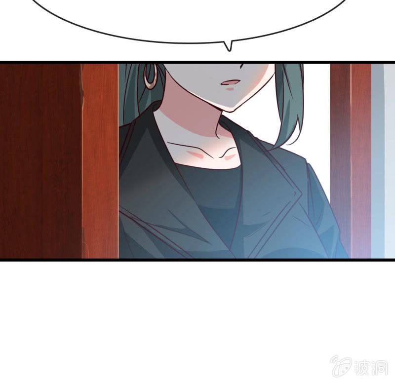 《总裁大人的甜蜜小女巫》漫画最新章节为什么要骗我免费下拉式在线观看章节第【21】张图片