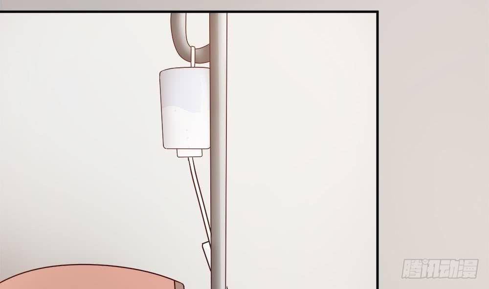 【总裁老公爱不够】漫画-（第10话 浴室偶遇）章节漫画下拉式图片-11.jpg